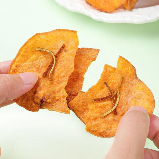 路小漫陈皮茉莉地瓜片118g 商品图3