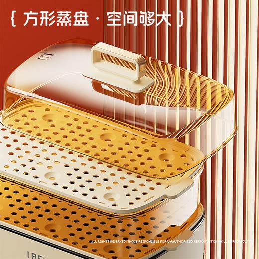 【IBF艾博菲】蒸涮小资火锅
IBFD-055【粤湾】 商品图2