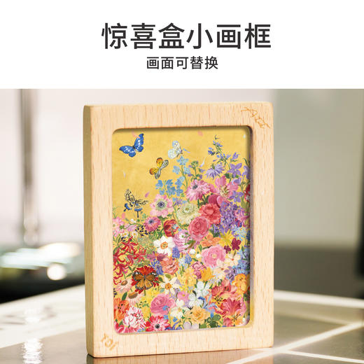 TOi图益-潮玩拼图系列-鎏金花园-1000片-分包款 商品图4