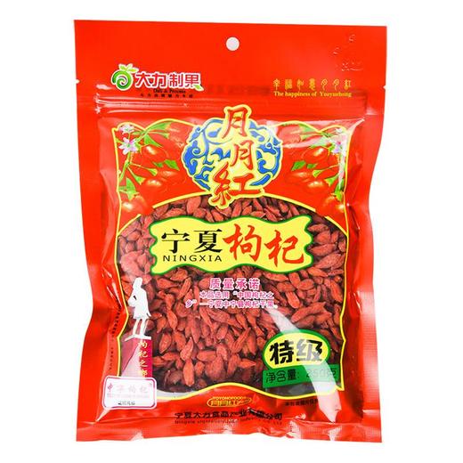 绿之友-月月红宁夏中宁特级枸杞250g 商品图0