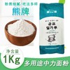 熊标面粉중국산곰표밀가루1KG 商品缩略图2