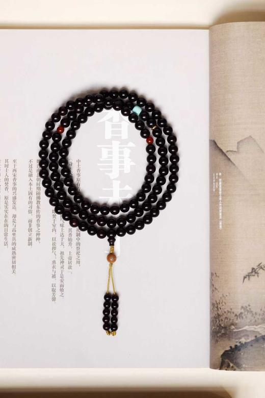 0.8*108颗【墨羽】紫檀素手串 商品图0
