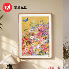 TOi图益-潮玩拼图系列-鎏金花园-1000片-分包款