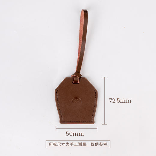 品牌周边 | 南食召 载归 马年限定行李牌 商品图4