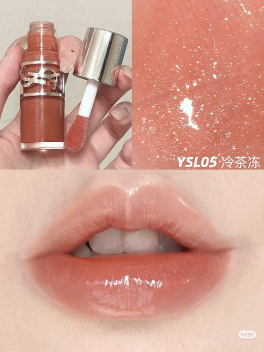 圣罗兰YSL啵啵唇冻五件套新春限量版 商品图10