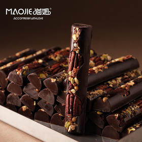 【邮寄】Molecule Mirth分子欢愉一混合坚果黑巧（ Mixed Nuts Dark Chocolate）