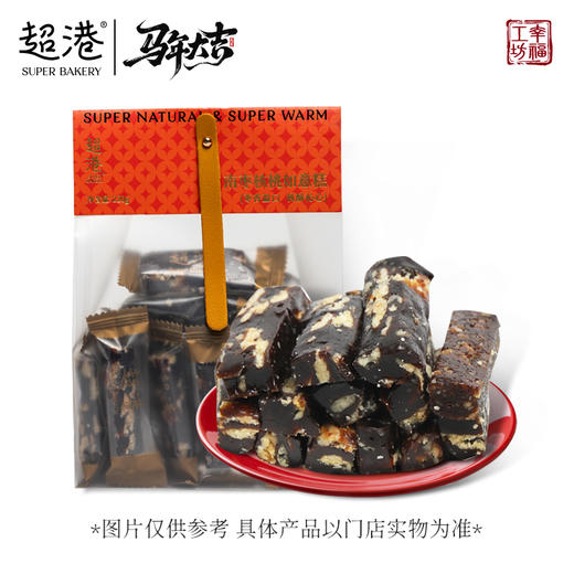 【新年限定】南枣核桃如意糕 商品图3