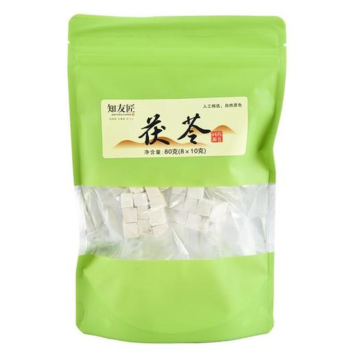 绿之友-知友匠茯苓80g 商品图0