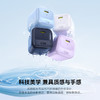 【爆款主推】【新品】倍思 EnerFill FN22 PD快充充电器 支持苹果多型号/iPad/华为/小米/三星 氮化镓快充技术 45w支持苹果同款AVS动态快充 商品缩略图1