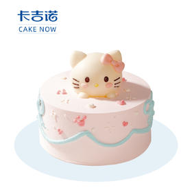 [‌奶萌喵呜] 窗台猫爪印旁，奶冻与棉花糖哼甜歌