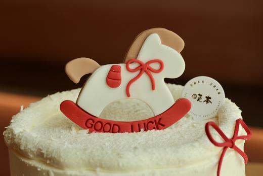 童趣小马新年蛋糕（6吋8吋可选） 商品图11