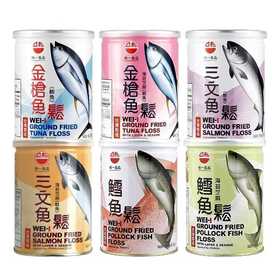 味一系列鱼松200g 天然深海鱼松口感细腻 057583/030002-1/057587/030002-2