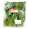 放心嫩嫩菜(菠菜) 200g/袋 商品缩略图3
