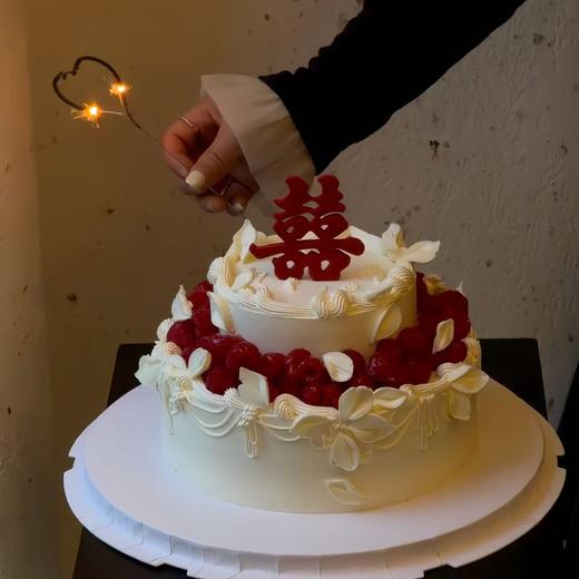 【真诚的爱】高级感双层结婚订婚纪念日蛋糕 商品图0