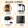 美的 破壁机 PT13【粤湾】 商品缩略图8
