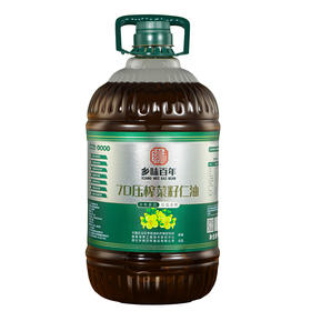 【严选】湖北潜江乡味百年7D菜籽仁油5L   （厂家直发）