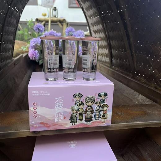 [小酒]云南白酒-不要跑-嫑跑小曲固态白法白酒42度小口杯 商品图0