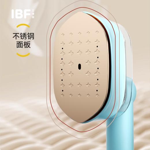 【IBF艾博菲】迷你折叠熨烫机  型号：IBFD-101【粤湾】 商品图3