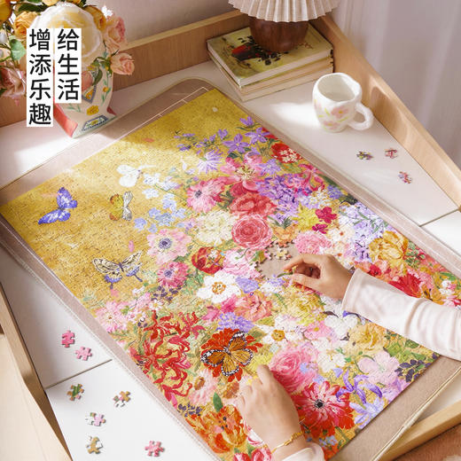 TOi图益-潮玩拼图系列-鎏金花园-1000片-分包款 商品图3