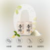 杏时气泡米酒劲爽甜酒酿汁原味/桂花味330ml罐米香型桂花米酒 商品缩略图5