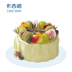 [‌青提马卡龙] 晨露中的青提，化作酥壳里的夏日诗