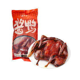 【福利购】650g瑞和泰酱鸭 百年传承 匠心制作