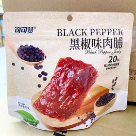 可可赞黑椒味肉脯70g