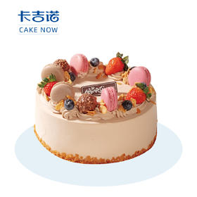 [‌可可马卡龙] 惊喜时刻，可可香裹着微苦的温柔。