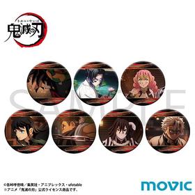 鬼灭之刃 无限城篇 JF2026场面写 B款 徽章 吧唧 全7种 谷子