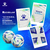 卡尔美热粘合足球9501QU5174 商品缩略图3