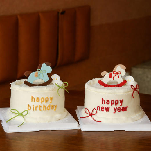 童趣小马新年蛋糕（6吋8吋可选） 商品图0
