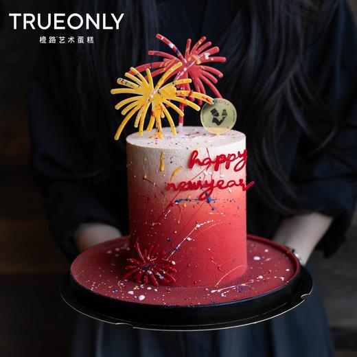 【新时新岁】新年的浪漫，是烟花蛋糕给的 商品图0