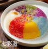 七彩滋 | 七彩菠萝八宝饭600g 净含量：600克X1*2盒【KM】 商品缩略图1