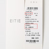 EITIE爱特爱气质修身微喇显瘦通勤西装裤春季新款8105813 商品缩略图12