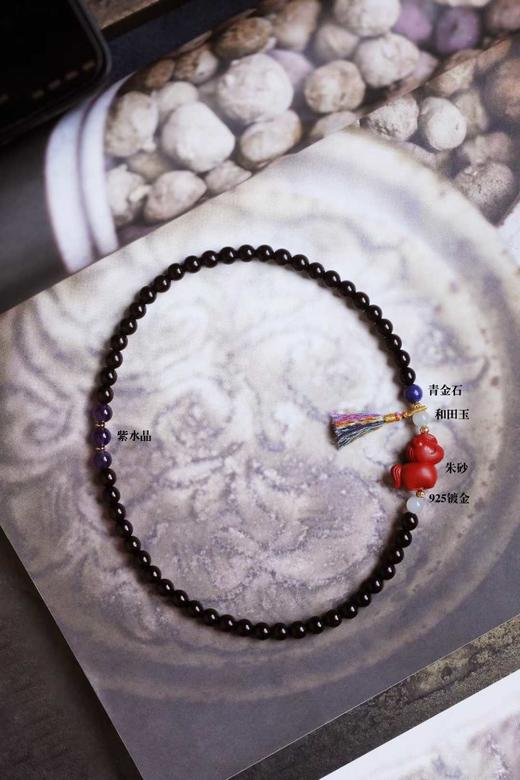 紫檀 原创【马上有福】双圈手串6mm 50颗 商品图5