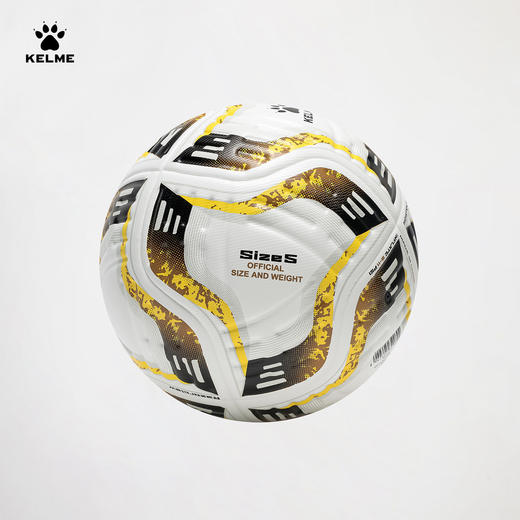 卡尔美热粘合足球9501QU5174 商品图9