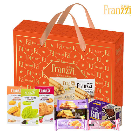 【R26SHY1】新春福利套餐组合四 商品图1