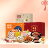 【W26SWJ3】新春福利套餐组合四（套餐中面食为季节时令商品，过季后等价调换其他商品，仅限京津冀地区配送） 商品缩略图0