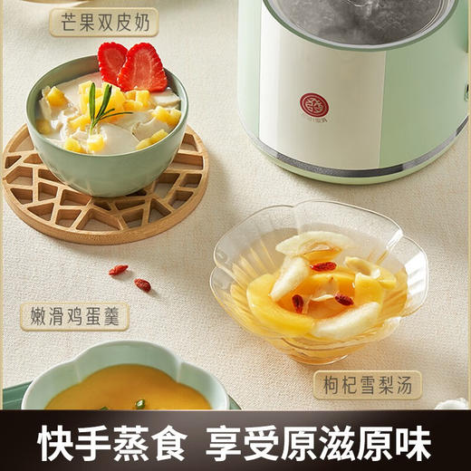 九阳豆浆机DJ09X-D586【粤湾】 商品图3