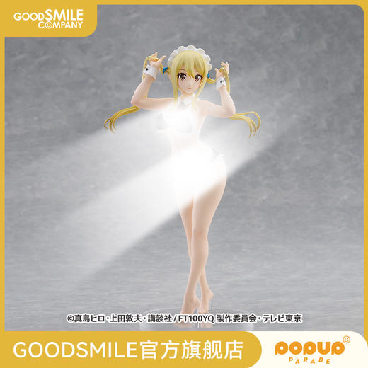 【GSC预售定金】POP UP PARADE BEACH QUEENS 露西·哈特菲利亚 处女座形态 泳装 Ver. L size 妖精的尾巴：百年任务 商品图0