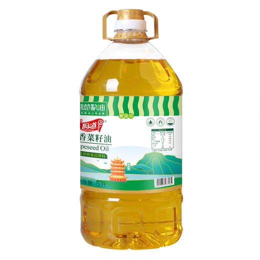 【严选】厨道荆楚粮油 非转基因压榨一级清香菜籽油食用油 厨道一级菜籽油5L  （厂家直发） 商品图2