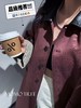 【外套系列】可卷边格子袖撞色PU领中长风衣外套-喜出 商品缩略图1