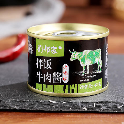 刘邦家拌饭牛肉酱50g 商品图2