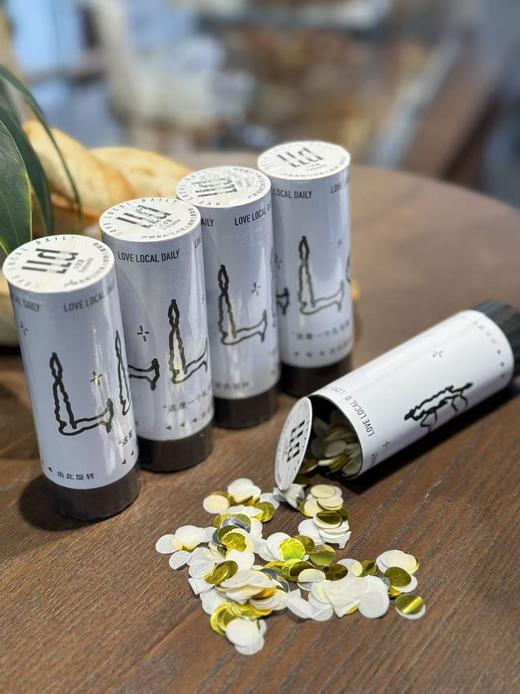 lld周边喷花筒 商品图0