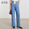 EITIE爱特爱气质修身微喇显瘦通勤西装裤春季新款8105813 商品缩略图1