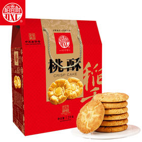 稻香村桃酥礼盒1.2kg