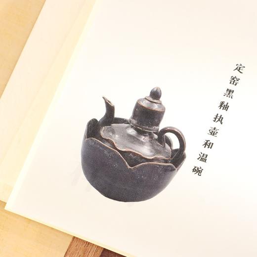 非视觉太极定制笔记本 商品图2