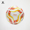 卡尔美热粘合足球9501QU5174 商品缩略图11