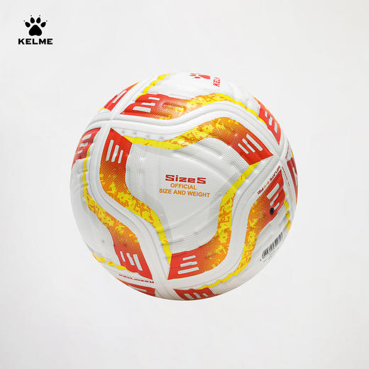 卡尔美热粘合足球9501QU5174 商品图11