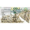 想真 有机薏仁280g/袋 杂粮 商品缩略图1